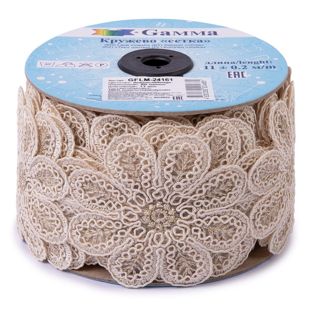 Кружево на сетке 80 мм / 11 м, бежевый, Gamma GFLM-24161