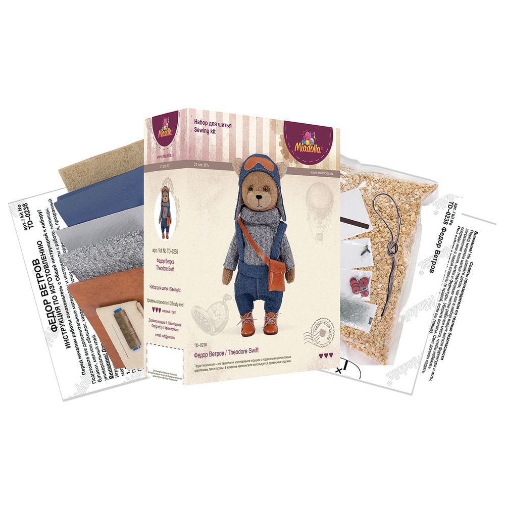 Набор для шитья игрушки Федор Ветров 21 см, Miadolla TD-0238