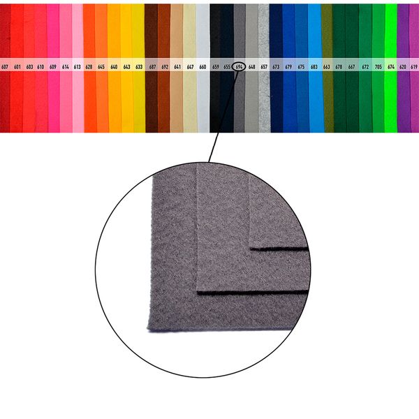 Фетр листовой мягкий 1.0 мм, 20х30 см, 10 шт, цв. 694 серый