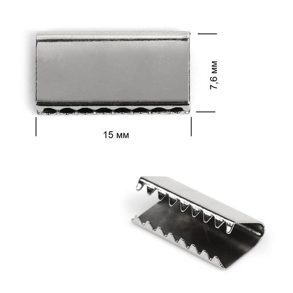 Наконечник-зажим для стропы металл 15х7,6 мм, цв.3 никель, уп. 50 шт