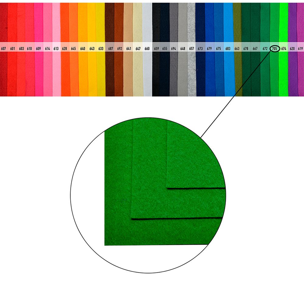 Фетр листовой жесткий 1.0 мм, 20х30 см, 10 шт, цв. 705 зеленый