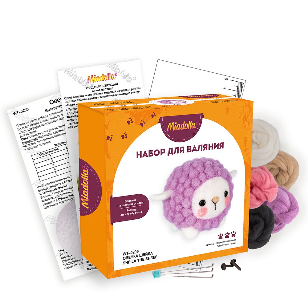 Набор для валяния Miadolla WT-0206, Овечка Шейла, 6 см