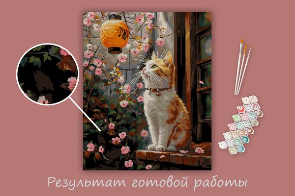 Картина по номерам Фрея PNB/PL-332, Весна в Японии, 50х40 см