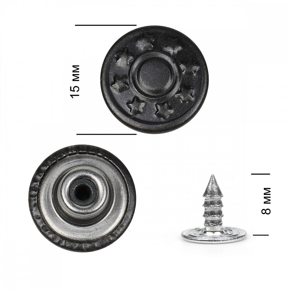 Пуговицы джинсовые ⌀15 мм, фиксированная ножка, сталь, 8 звезд, оксид 1000 шт, New Star