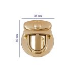 Замок для сумки 40х35 мм, 5 шт, золото, Gamma LBZ-9G