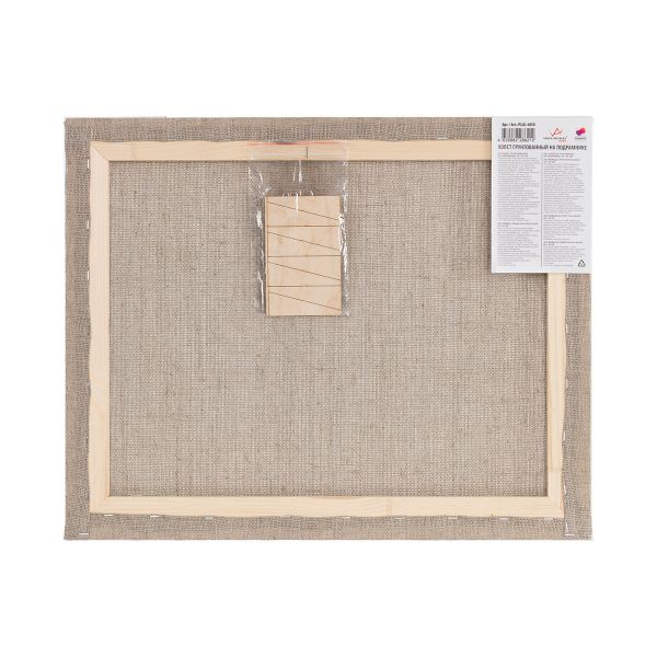 Холст грунтованный на подрамнике 40х50 см, 400 г/м², 2 шт, Петровский крупнозернистый, Vista-Artista PLLG-4050