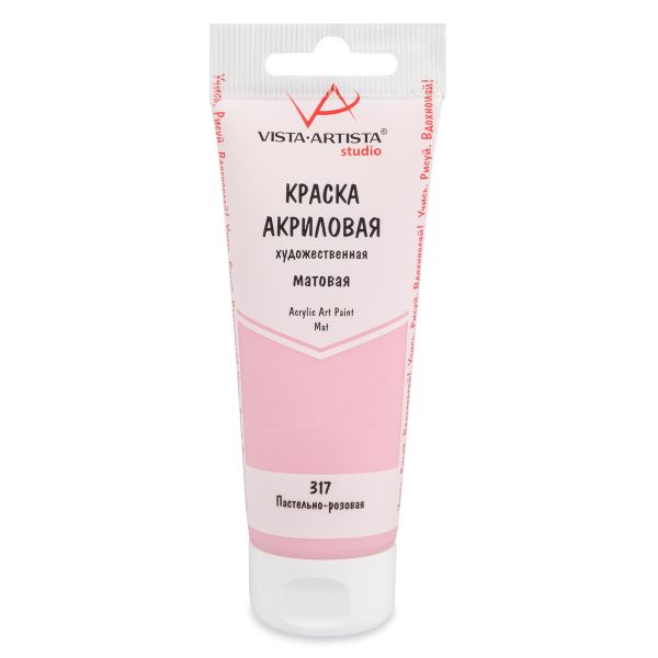 Краска акриловая матовая 75 мл, 317 Пастельно-розовый, Vista-Artista VAAM -75