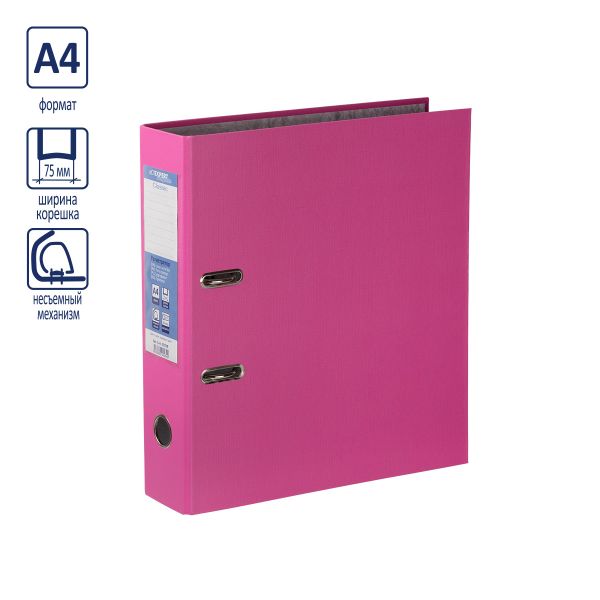Регистратор PVC 75 мм, 10 шт, Classic A4 арочный механизм, розовый 251798, Expert Complete