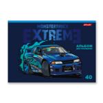 Альбом для рисования, глянц.ламинация, 100 г/м², A4 29х20.5 см, 40 л. на скобе, 5 шт, 000225 Монстр-машина, Светоч 40АЛСК4_3_3_9