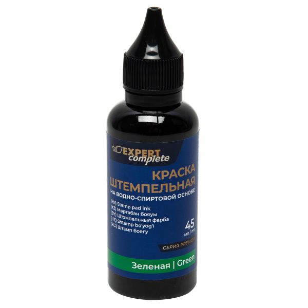 Краска штемпельная, 6 шт, (в баночке) 45 мл, зеленая, Expert Complete ECSC003