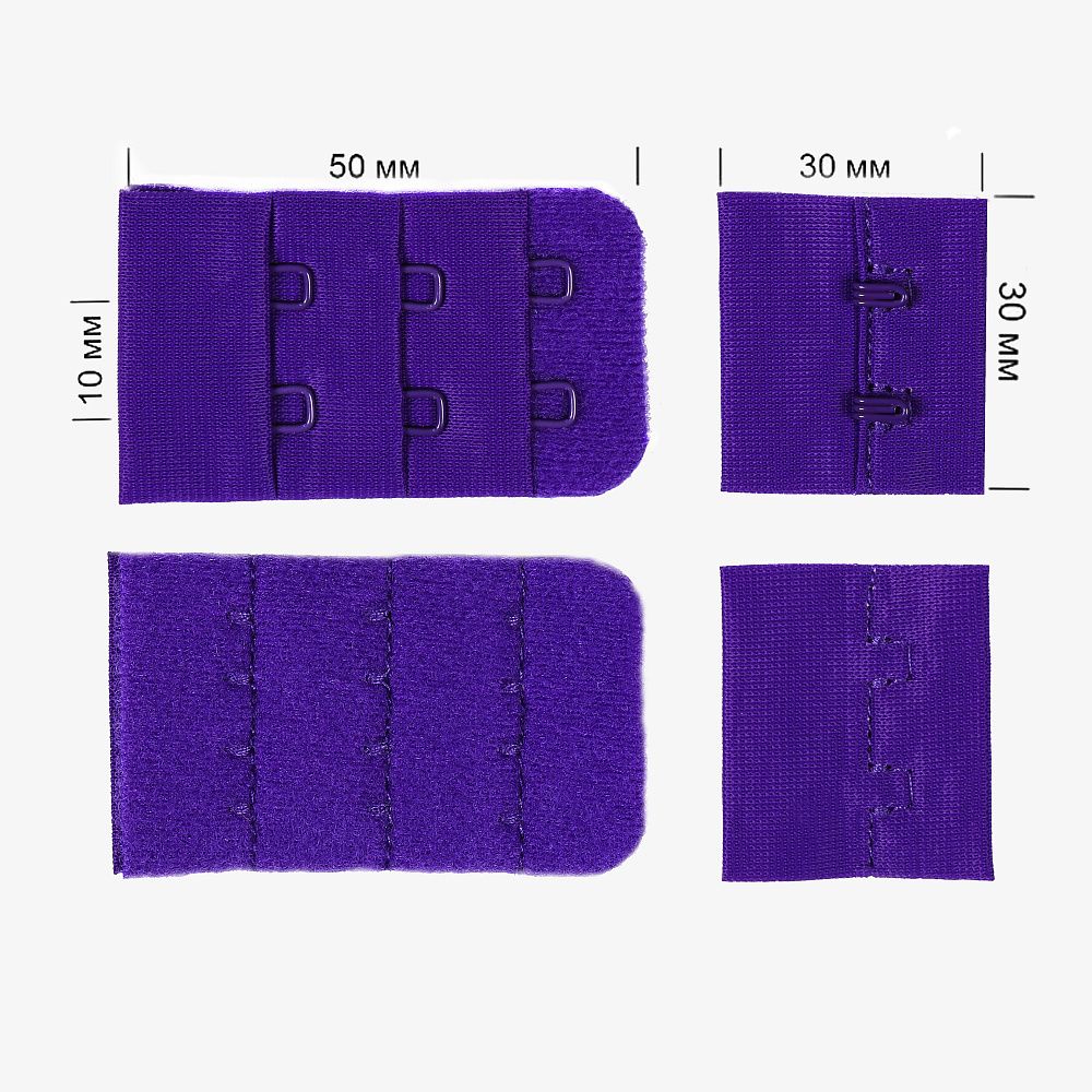Застежки для бюстгальтера 3х2, 30 мм, 100 шт, A0507 фиолетовый неон