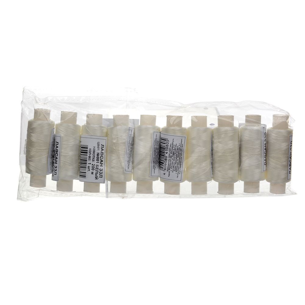 Нитки лавсан 33Л/белый 10 катушек 200м