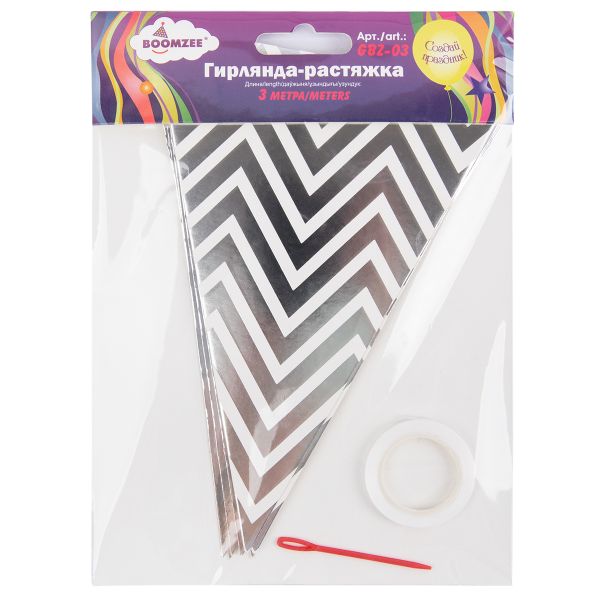 Гирлянда-растяжка 3 м, №04 _серебро/зигзаг, Boomzee GBZ-03