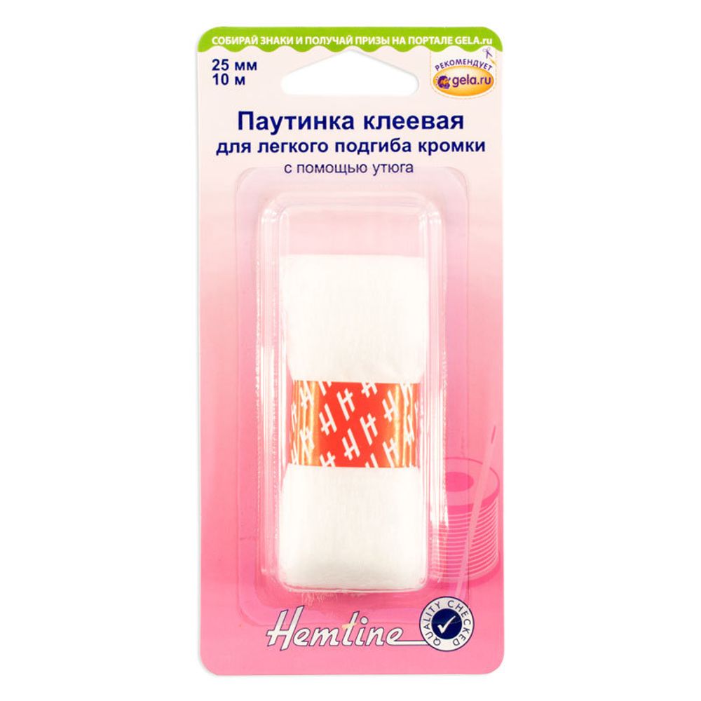 Паутинка клеевая 25 мм / 10 м, 5 шт, Hemline /TOS/