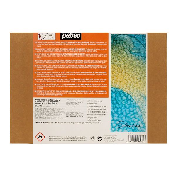 Набор красок Pebeo Fantasy Prisme Коллекция с фактурным эффектом с аксессуарами 10 цв. 45 мл