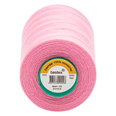 Нитки универсальные Bestex 40/2, 4570 м (5000 ярд) / 1 кат., 292 розовый щербет