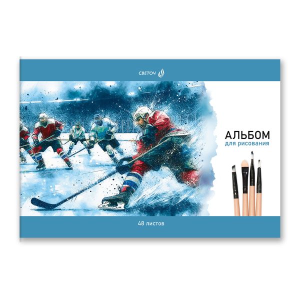 Альбом для рисования 100 г/м², A4 29.5х20.2 см, 48 л. на скобе 5 шт, 01717 Приоткрыв этюдник, Светоч А259