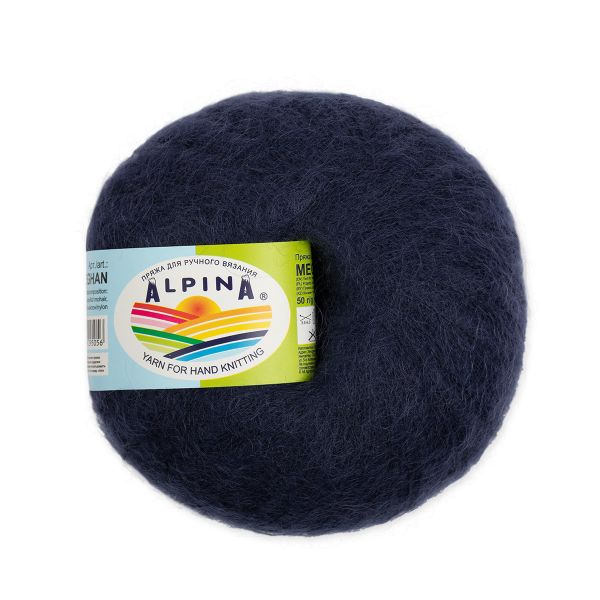 Пряжа Alpina Maghan / уп.4 мот. по 50г, 390м, 04 т. синий