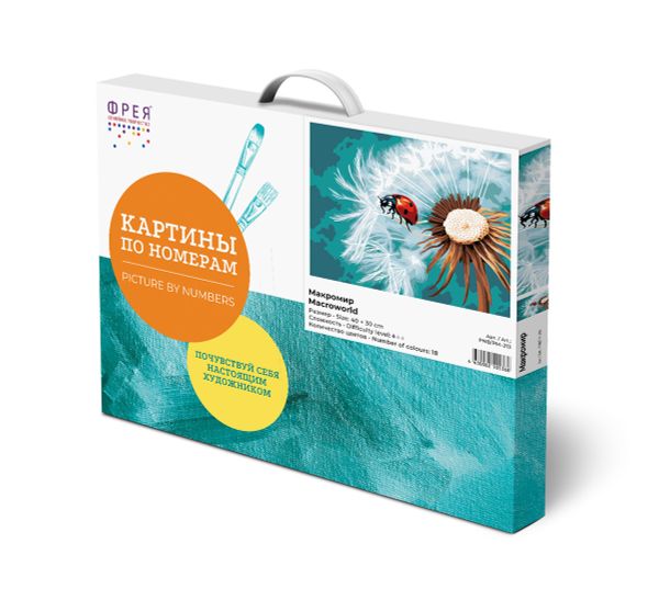Картина по номерам Фрея PNB/PM-213, Макромир, 40х30 см