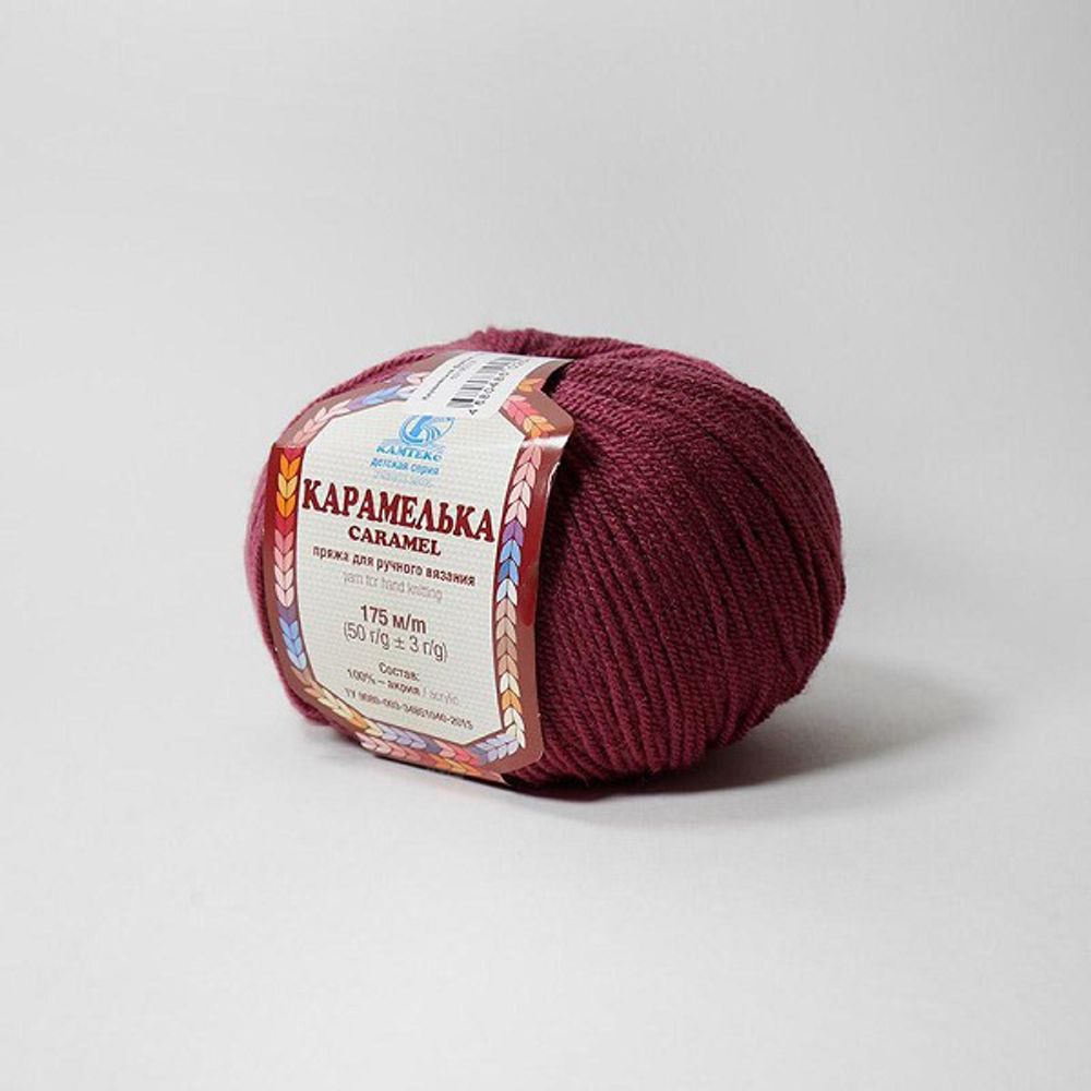 Пряжа Камтекс Карамелька / уп.10 мот. по 50 г, 175 м, цв.190 фуксия Пряжа Камтекс Карамелька / уп.10 мот. по 50 г, 175 м, цв.190 фуксия
