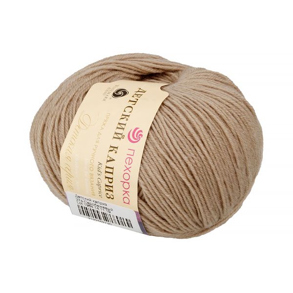 Пряжа Пехорка Детский каприз / уп.10 мот. по 50 г, 225 м, цв.274 серо-бежевый