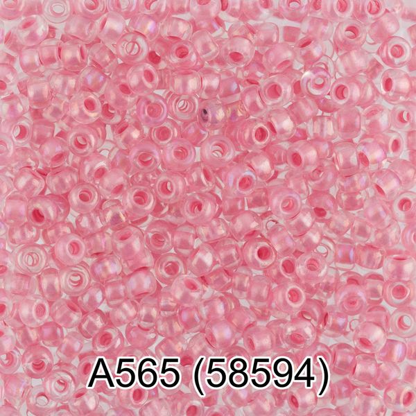 Бисер Gamma 10/0 (2.3 мм), 50 г, А565 розовый, 58594, круглый 1