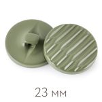 Пуговицы пальтовые/шубные BLITZ DRN 0129 36 (23 мм), 20 шт, №263 зеленый, Blitz DRN 0129