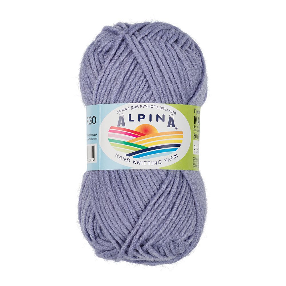 Пряжа Alpina Margo / уп.10 мот. по 50г, 75м, 21 св.сиреневый