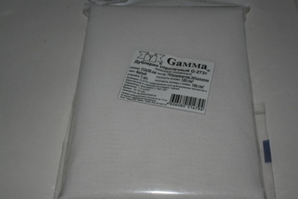 Дублерин воротничковый (сорочечный) точечный 150 г/м², (5 шт по 112х50 см), белый, G-273t Gamma