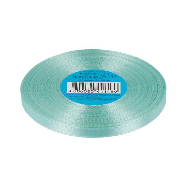 Лента атласная 1-сторонняя 6.0 мм / 33±2 метра, №133 голубой, в термоплёнке, Gamma