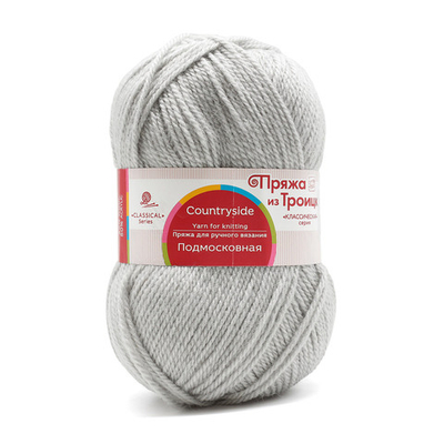 Пряжа Троицкая Подмосковная / уп.10 мот. по 100 г, 250 м, 08 светло-серый