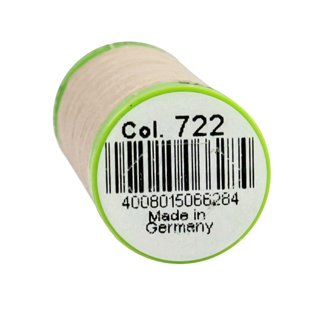 Нитки для тонких тканей Gutermann Extra Fine 150, 200м, 722 св.бежевый, 5 катушек