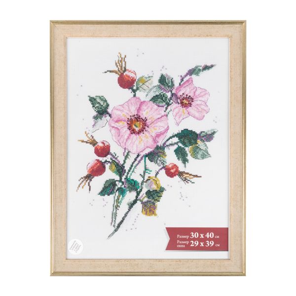 Рамка для картины (фото) пластик с оргстеклом 30х40 см, бежевый, Gamma ПРК-23