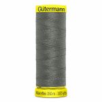 Нитки для трикотажа Gutermann Maraflex, 150м, 701 перламутрово-грифельный, 5 катушек