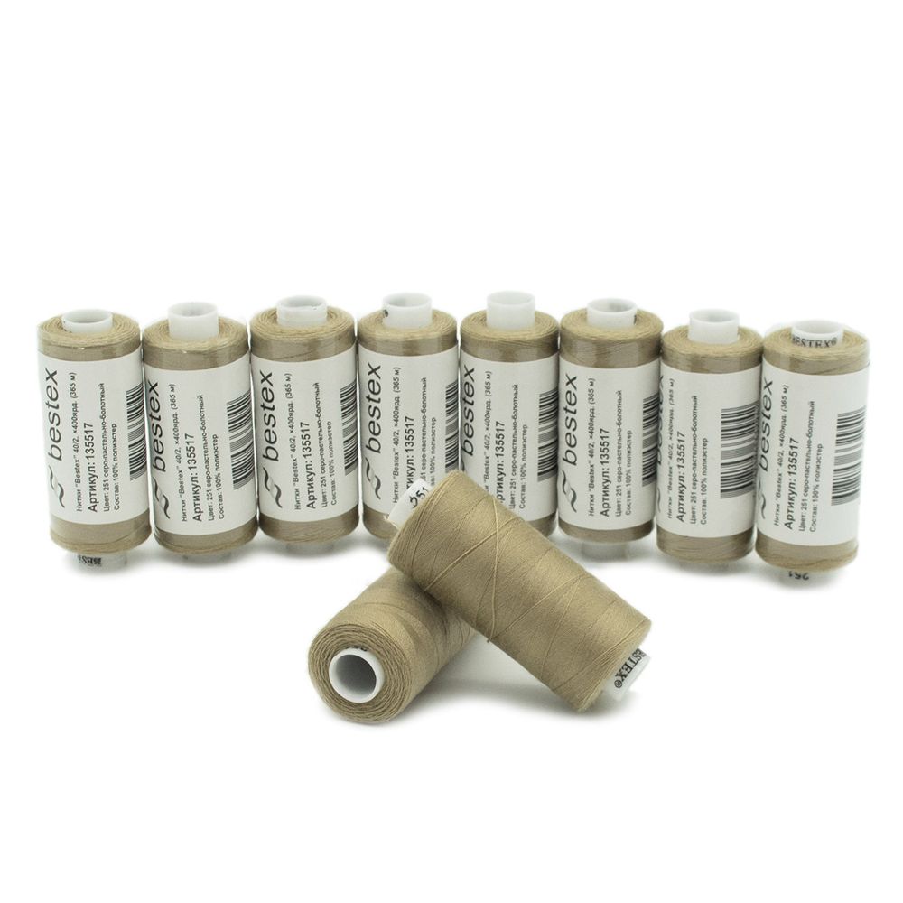 Нитки швейные бытовые Bestex 40/2, 365 м (400 ярд) / 10 кат., 251 бежевый туман