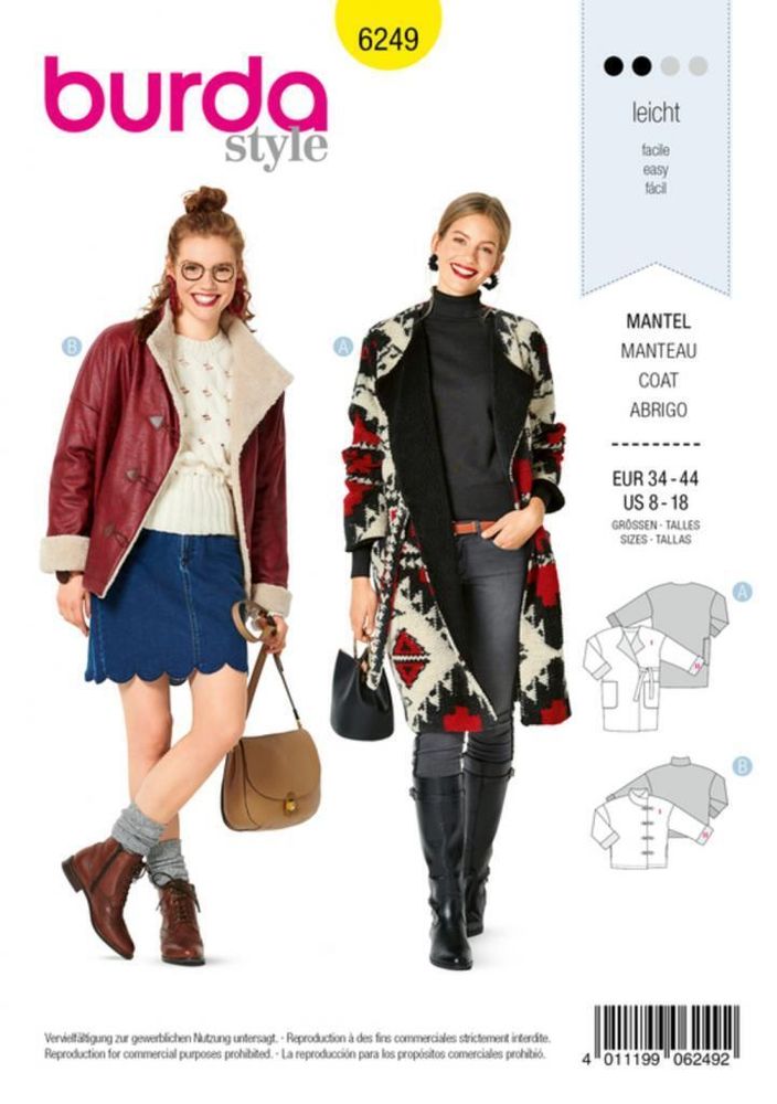 Выкройка Женская (жилеты-жакеты-пальто) Burda (Бурда) 6249, 1 шт, 6249