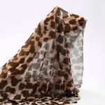 Сетка бельевая эластичная 100 г/м², шир.160 см / 3 метра, принт Барс /SZ025816.10/