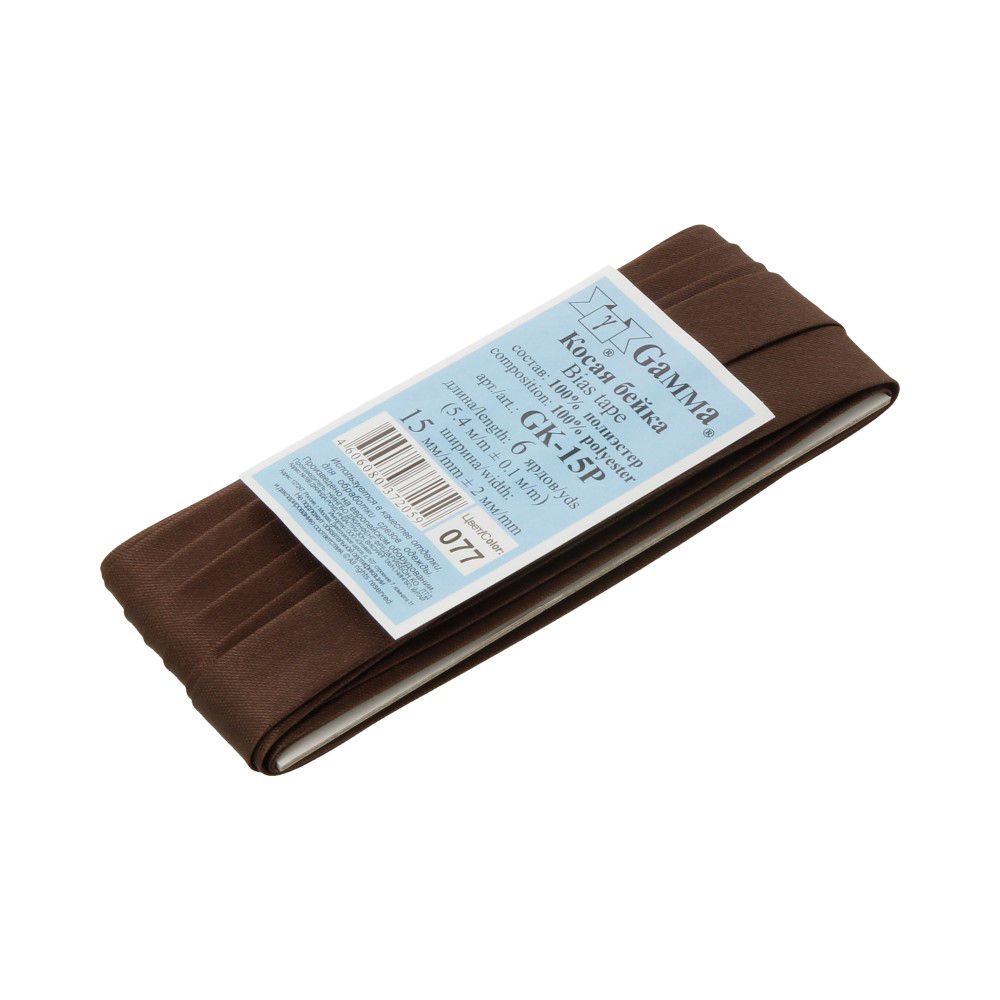 Косая бейка атласная 15 мм / 5 шт по 5.4 метра, №077 коричневый, Gamma GK-15P