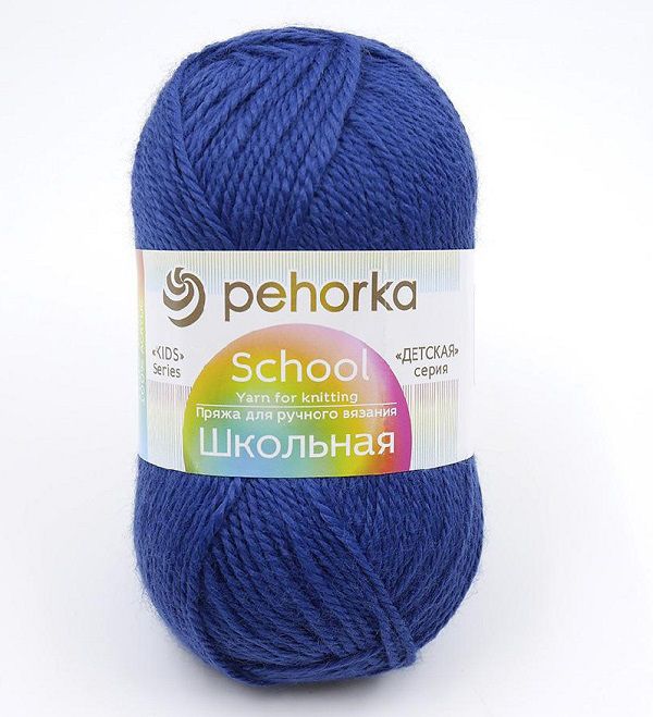 Пряжа Пехорка Школьная / уп.5 мот. по 50 г, 150 м, цв.255 джинсовый