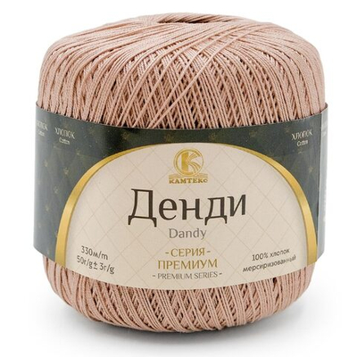 Пряжа Камтекс Денди / уп.10 мот. по 50 г, 330 м, 067 пудра
