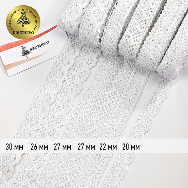 Набор вязаного кружева Kruzhevo №3 цв.белый (6 дизайнов по 2м)