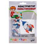 Конструктор пластиковый №07 Ракета 337 элемент, Поделкин PLK-02