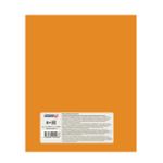 Бизнес-блокнот, матовая ламинация, A5+ 80 л. 18 шт, клетка, Морской причал 000430, Светоч 80ББТ5_2_5_1