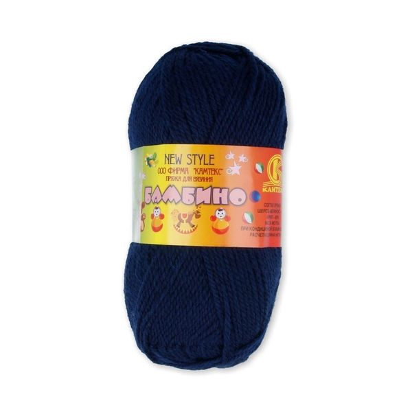 Пряжа Камтекс Бамбино / уп.10 мот. по 50 г, 150 м, цв.173 синий