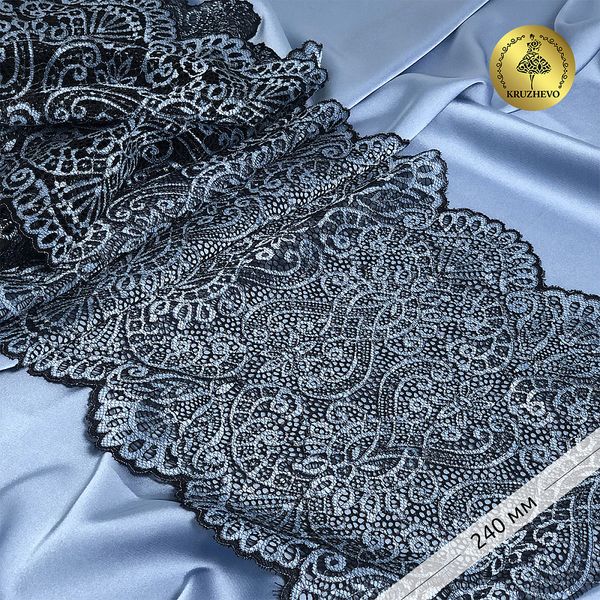 Кружево бельевое эластичное 240 мм / 25 м, TY.40992, цв.голубой, Kruzhevo