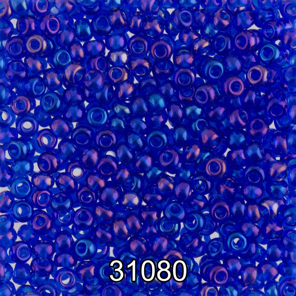 Бисер Preciosa 10/0 (2.3 мм), 500 г, 31080 (Ф498) синий