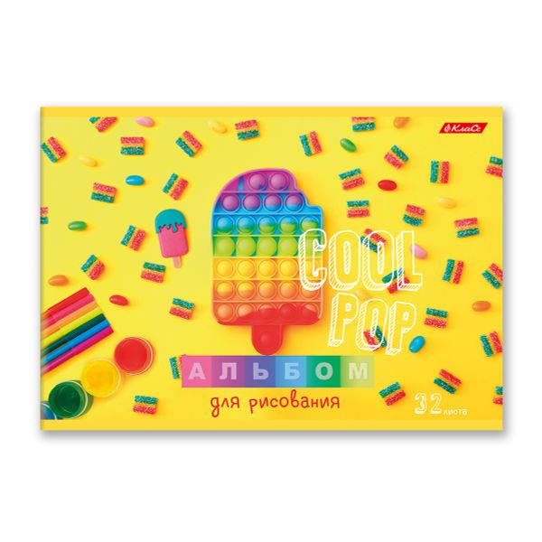 Альбом для рисования, выборочный лак, 100 г/м², A4 29х20.5 см, 32 л. на скобе, 5 шт, 000218 Только спокойствие, Светоч 32АЛСК4_4_3_9