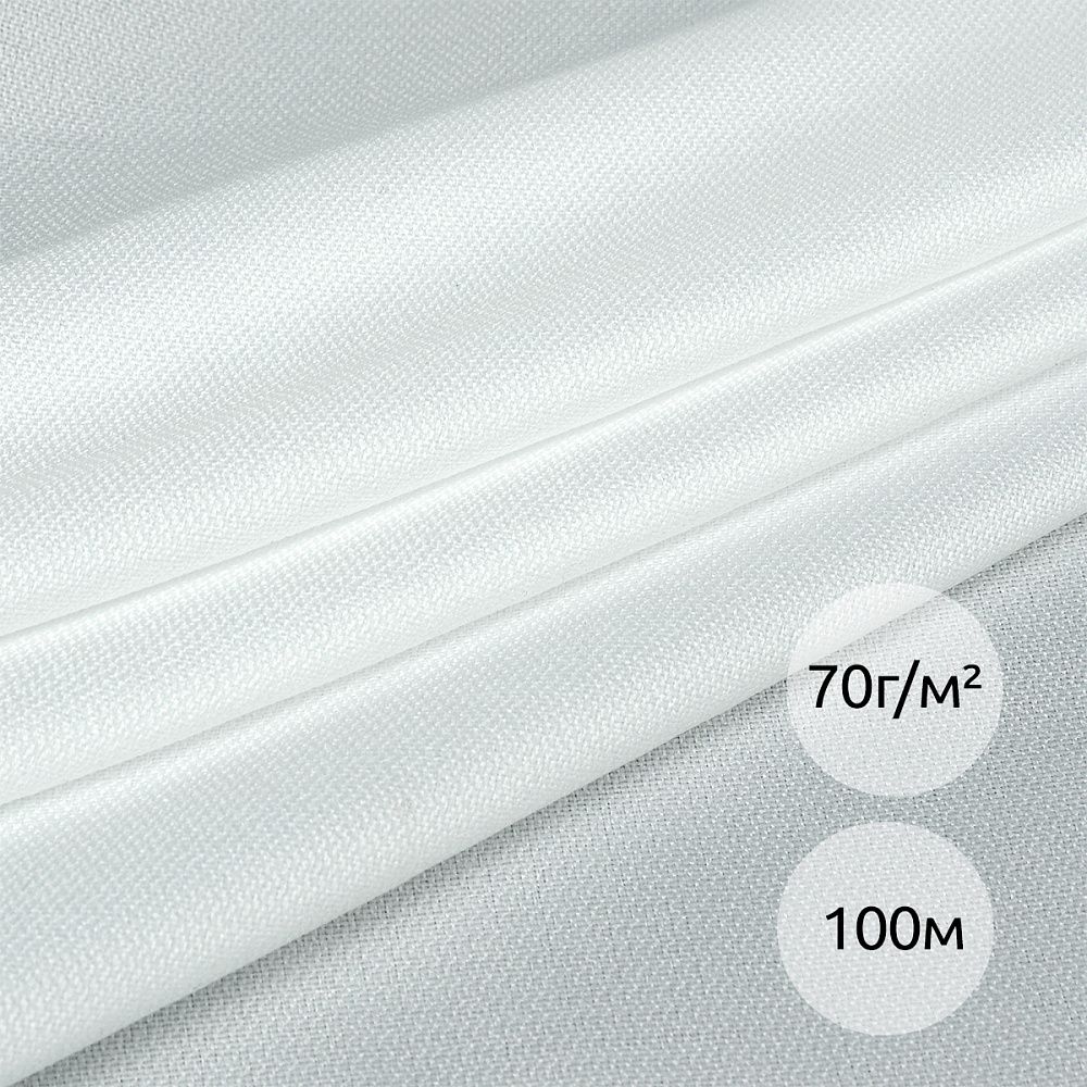 Дублерин эластичный 70 г/м², 150 см / 100 метров, 662W белый, IdealTex