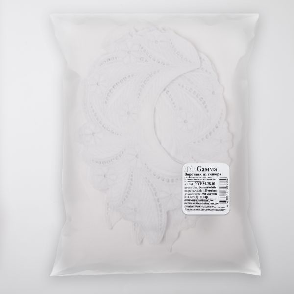 Пришивной кружевной воротник шитьё 120 мм, 5 пар Турция, белый, Gamma VYEM-28-01