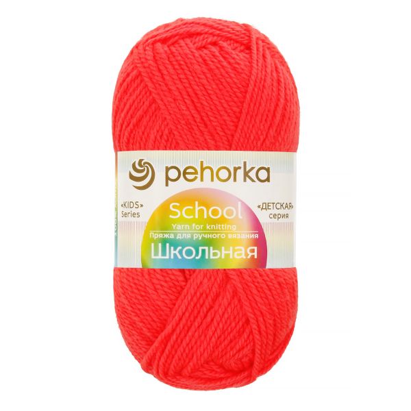 Пряжа Пехорка Школьная / уп.5 мот. по 50 г, 150 м, цв.509 яр. коралл